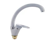 Смеситель для мойки Ledeme L5913-Н