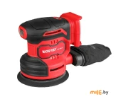 Аккумуляторная эксцентриковая шлифмашина Wortex COS 1218-1 E (1333436)