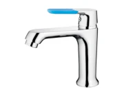 Смеситель для умывальника Ledeme H53 (L1053)