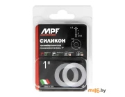 Прокладка 1 MPF белая (силикон) (2 шт.), MP