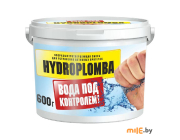 Смесь для устранения активных протечек Bergauf Hydroplomba 0,6 кг