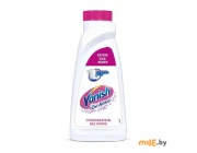 Пятновыводитель жидкий Vanish Max для белого белья 450 мл
