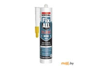 Клей-герметик гибридный Soudal Fix All Flexi (белый) 290 мл