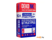 Штукатурка Тайфун Мастер мозаичная DEKO NK компонент А (Гранит 01) 16,2 кг