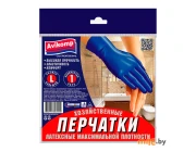 Перчатки латексные максимальной прочности Avikomp (4449) 1 пара
