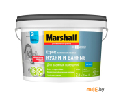 Краска под колеровку Marshall Export 2,5 л (5252582)