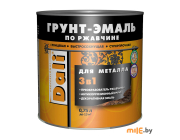 Грунт-эмаль по ржавчине Dali 3 в 1  винно-красный (RAL3005) 0,75 л
