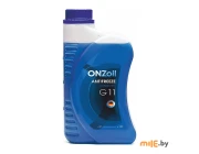 Антифриз Onzoil Ptimal G11 Blue синий 1 кг