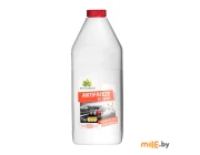 Антифриз GreenCool GC5010