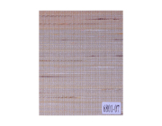 Рулонная штора Белост ШРМ 060-6801-07 60x150 см (серый)