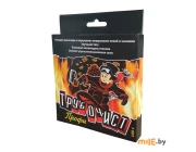 Средство Трубочист профи для устранения сажи и копоти в трубах и дымоходах