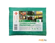 Полотно универсальное зелёное 1,6х5 м