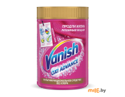 Пятновыводитель для тканей Vanish Oxi Advance порошкообразный 800 г