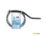Трос сантехнический пружинный AV Engineering (AVE34106020) 6 мм х 2 м