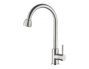 Смеситель для мойки Ledeme (L74205)
