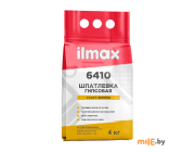 Шпатлевка Ilmax 6410 gipscoat 4 кг