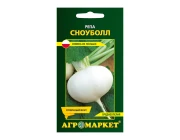 Репа Агромаркет Сноуболл 24335 1 г