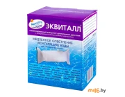 Эквиталл Маркопул Кемиклс (таблетки) 1 кг