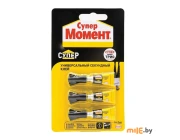 Суперклей секундный Момент универсальный (2357275) 1 г 3 шт.