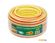 Шланг поливочный Startul Garden Profi ST6206-5/8-50 (5/8, 50 м)
