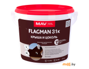 Краска Flagman 31к крыша и цоколь (ВД-АК-1031к) 5 л (7 кг)