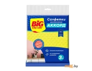 Салфетки целлюлозные Big City Life Аккорд (3 шт)