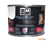 Эмаль Baumaster термостойкая темно-серая (7024) до 200°С, 0,4 кг