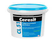 Гидроизоляционная мастика Ceresit CL51 15 кг