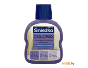 Колеровочная краска Sniezka Colorex № 53 0,1 л (фиолетовый)