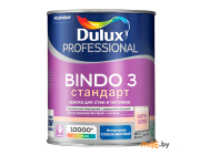 Краска под колеровку Dulux Professional Bindo 3 (5309369) глубокоматовая 0,9 л