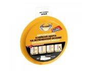 Лента Aviora двусторонняя 302-063 (10 м х 19 мм) белый