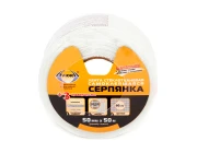 Лента Aviora серпянка 48302-107 (50 м х 50 мм)