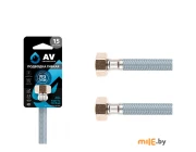 Подводка гибкая для воды AV Engineering AVE20860 (гайка-гайка) 60 см