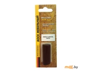 Воск Werkstoffe 3000 Ko 130 Ren 2065021-402 86 (цвет: коричневый)