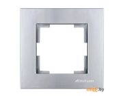 Рамка Mutlusan Rita 2220 800 1182 (серебро)