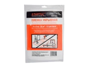 Пленка укрывная Startul Master (ST9035-03) 4x5 м