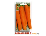 Морковь Поиск Витаминная 6