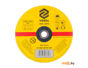 Круг отрезной Vorel по металлу (08639) 320xM22 мм