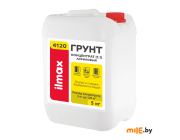 Грунт глубокопроникающий Ilmax 4120 5 л
