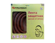 Лента защитная Palladium BS 46.32