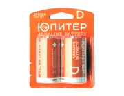 Батарейка D LR20 Юпитер