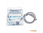 Шланг сливной М для стиральной машины Tuboflex (TBF2040) в упаковке (евро слот), 4,0 м