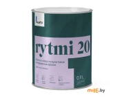 Краска для стен и потолков Talatu Rytmi 20 (база A) 0,9 л