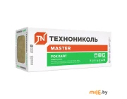 Утеплитель Технониколь Роклайт 1200х600х50 мм