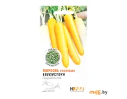 Морковь Bejo Zaden Еллоустоун