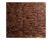 Сланец Stone mill Нарочанский умбра (3408)