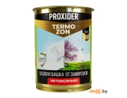 Садовая шашка от заморозков Proxider Термозон