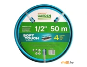 Шланг поливочный Startul Garden ST6040-1/2-50 (1/2, 50 м)