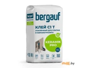 Клей для плитки Bergauf Keramik Pro 25 кг