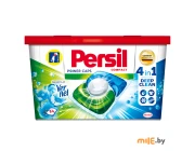 Капсулы для стирки Persi Caps Freshness by Vernel 14 шт